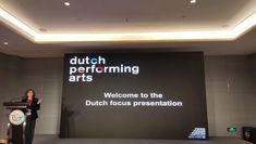 Dutch Focus Showcase, Shanghai International Arts Festival, 2019